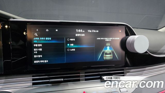Hyundai Grandeur 2020 — photo 35