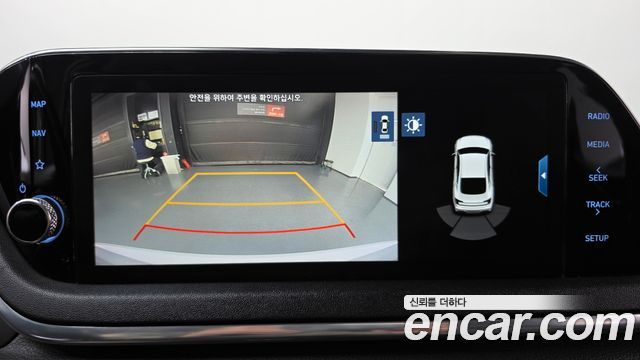 Hyundai Sonata 2020 — photo 20