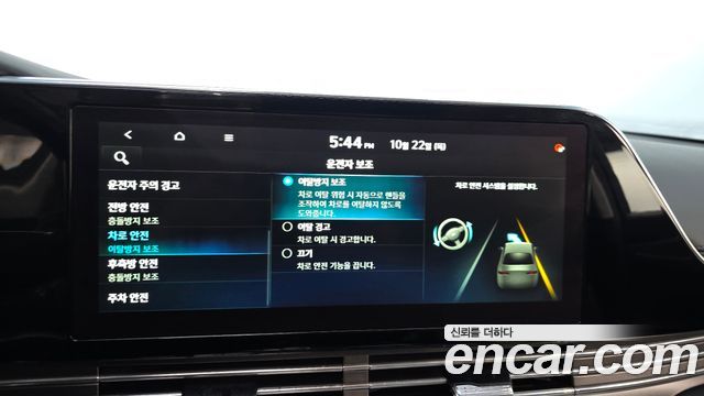 Hyundai Grandeur 2020 — photo 34