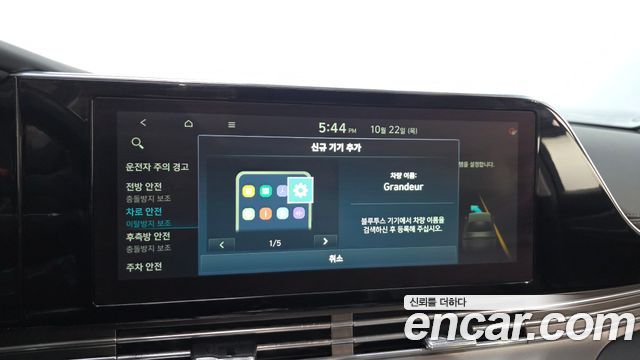 Hyundai Grandeur 2020 — photo 35