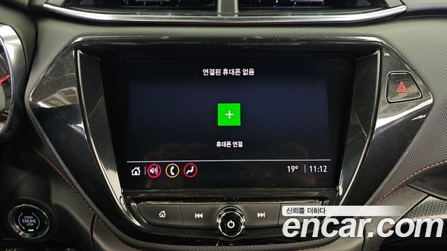 Chevrolet Korea Trailblazer 2023 — photo 30