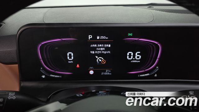 Kia Seltos 2024 — photo 11