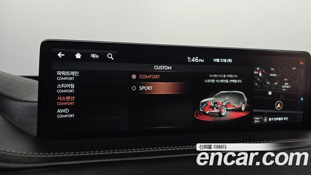 Genesis GV80 2020 — photo 27