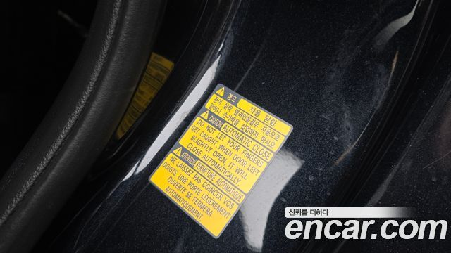 Genesis GV80 2020 — photo 28
