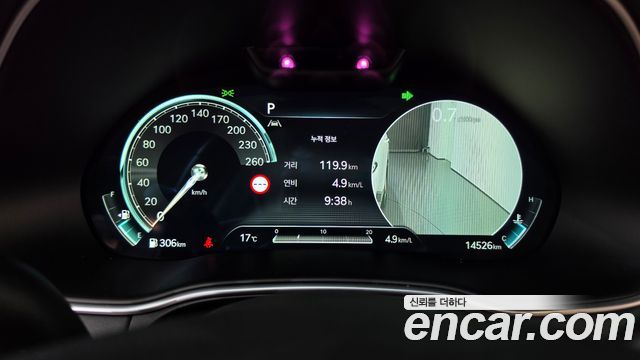 Genesis GV80 2023 — photo 11