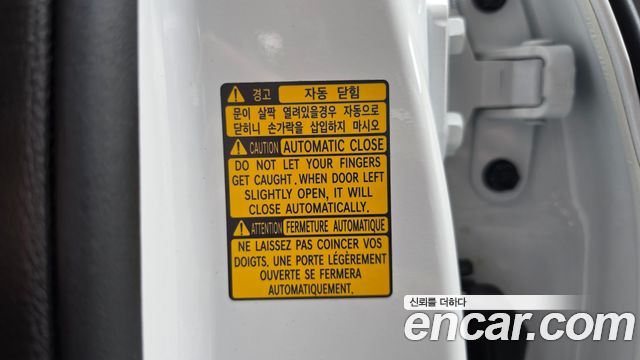 Genesis GV80 2023 — photo 36