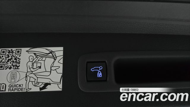 Toyota Sienna 2021 — photo 15