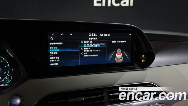 Hyundai Palisade 2021 — photo 34