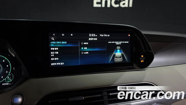 Hyundai Palisade 2021 — photo 35