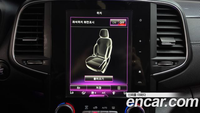 Renault Korea SM6 2019 — photo 29