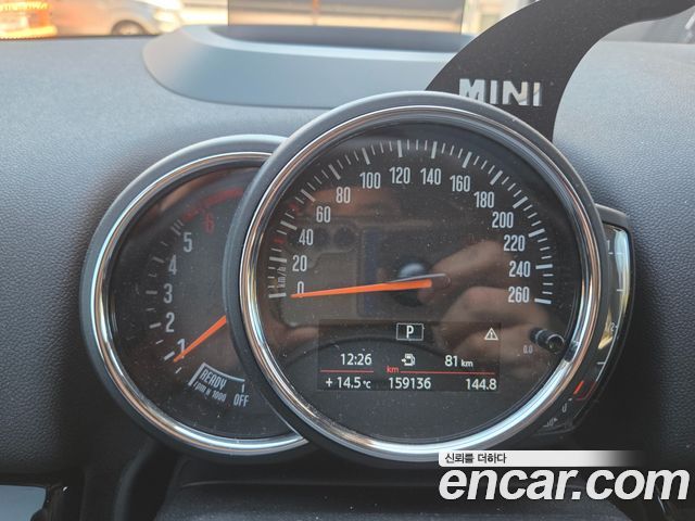 Mini Countryman 2019 — photo 8