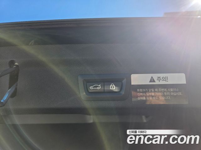 Mini Countryman 2019 — photo 15