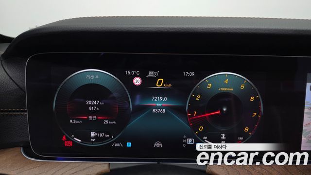 Mercedes-Benz E-Class 2021 — photo 11