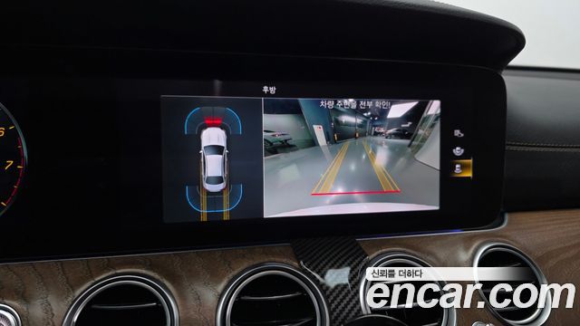 Mercedes-Benz E-Class 2021 — photo 22