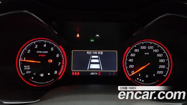 Chevrolet Korea Trailblazer 2022 — photo 11