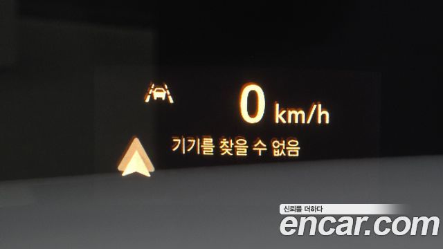 Chevrolet Korea Trailblazer 2022 — photo 20