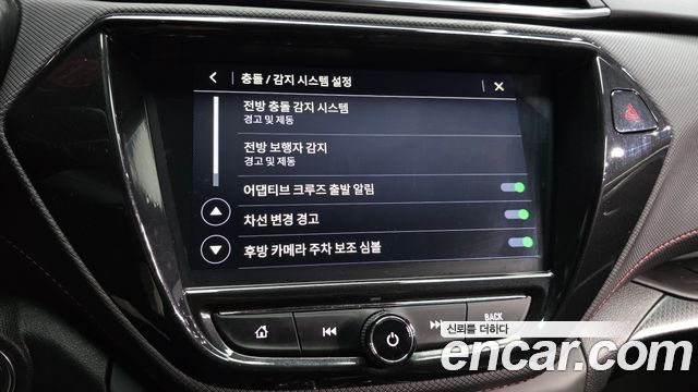 Chevrolet Korea Trailblazer 2022 — photo 21