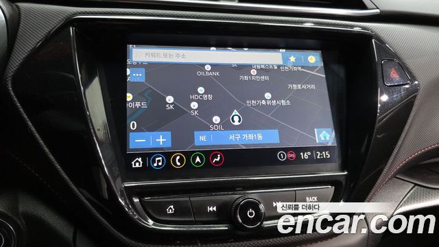 Chevrolet Korea Trailblazer 2022 — photo 27