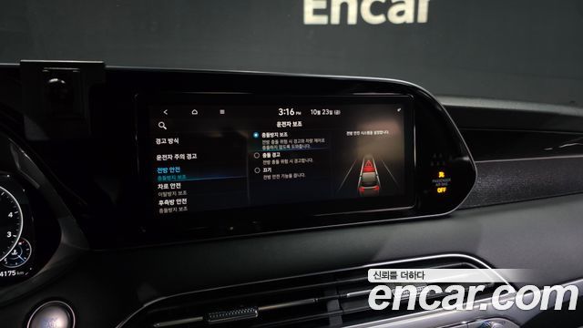 Hyundai Palisade 2021 — photo 34