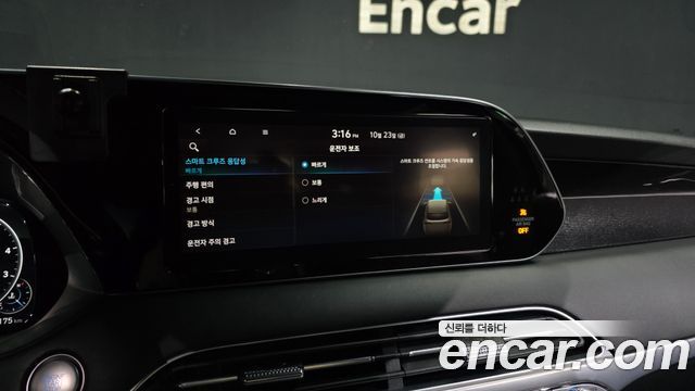 Hyundai Palisade 2021 — photo 35