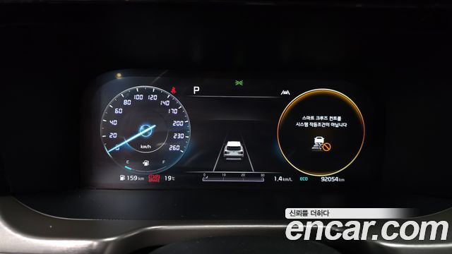 Kia Sorento 2021 — photo 11