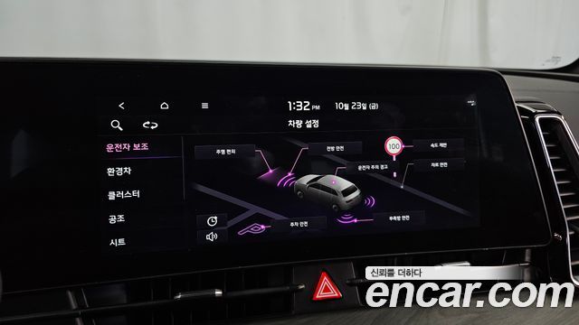 Kia Sportage 2024 — photo 32
