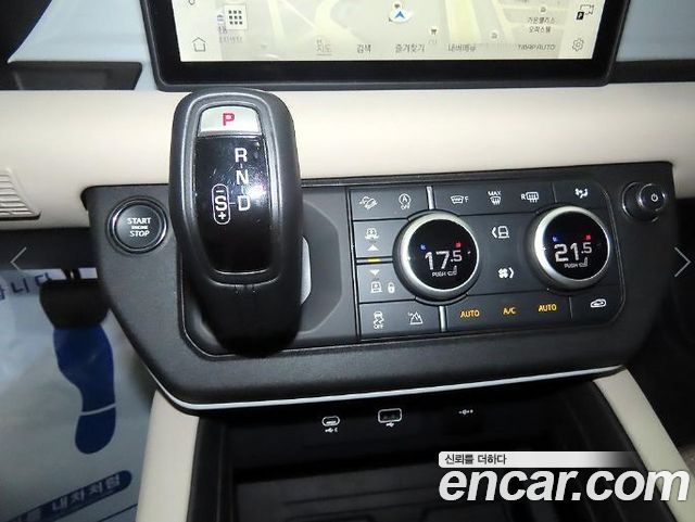 Land Rover Defender 2024 — photo 11
