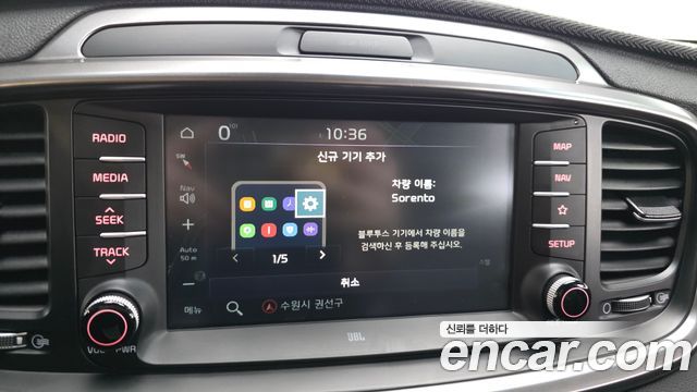 Kia Sorento 2019 — photo 20