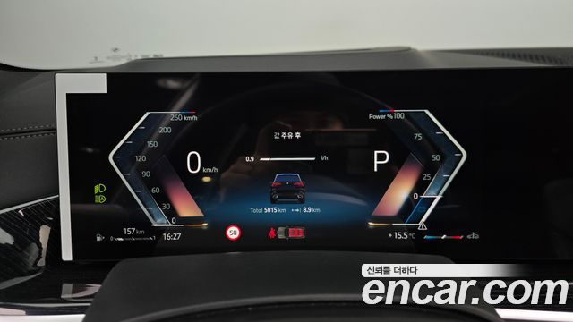 BMW X5 2026 — photo 8