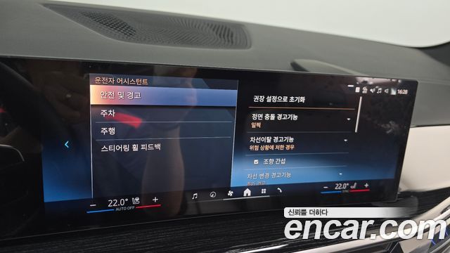 BMW X5 2026 — photo 18