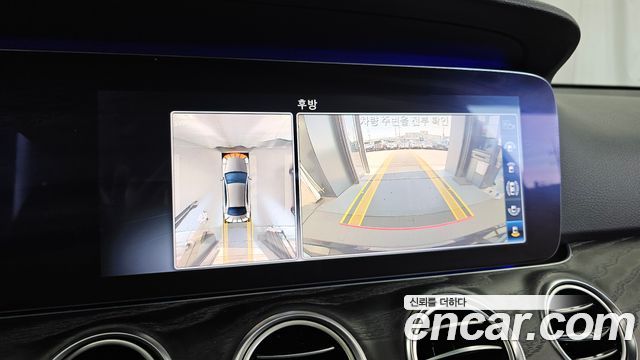 Mercedes-Benz E-Class 2020 — photo 20