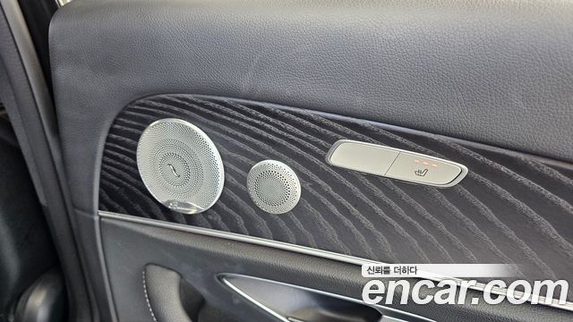 Mercedes-Benz E-Class 2020 — photo 34