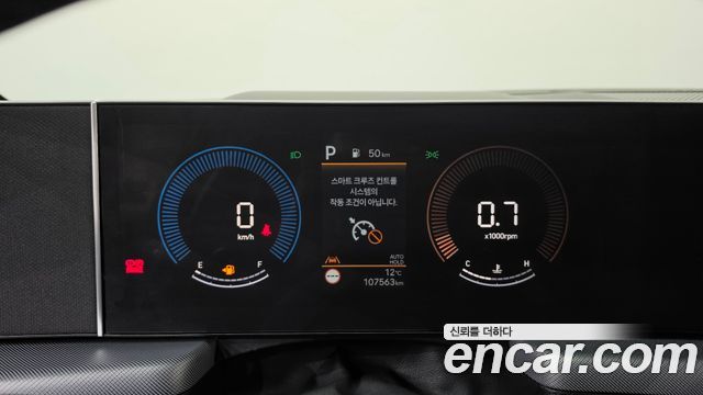 Hyundai Sonata 2025 — photo 11