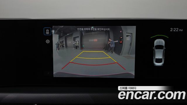 Hyundai Sonata 2025 — photo 21