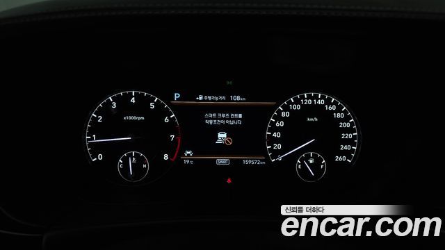 Genesis EQ900 2018 — photo 11
