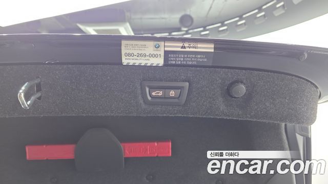 BMW 5-Series 2018 — photo 24