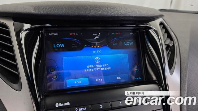 Hyundai Grandeur 2014 — photo 21