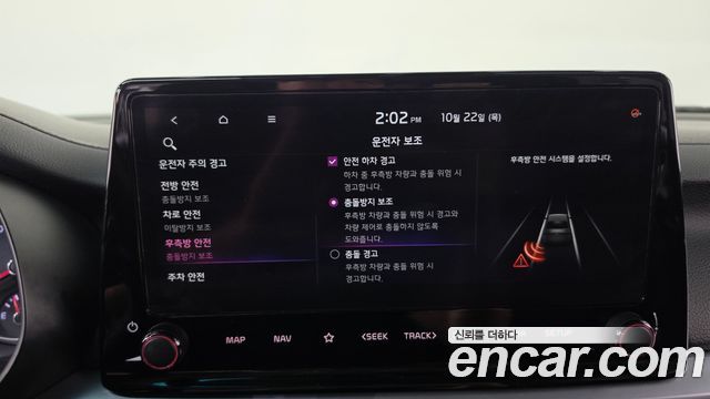 Kia K3 2024 — photo 24