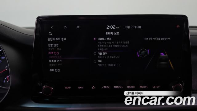 Kia K3 2024 — photo 31