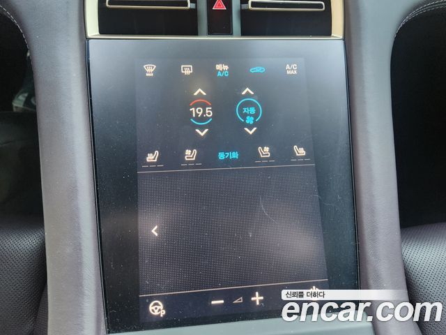 Porsche Taycan 2025 — photo 8