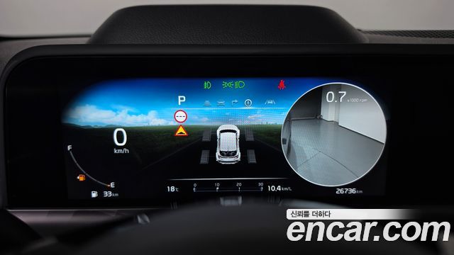 Kia Seltos 2025 — photo 11