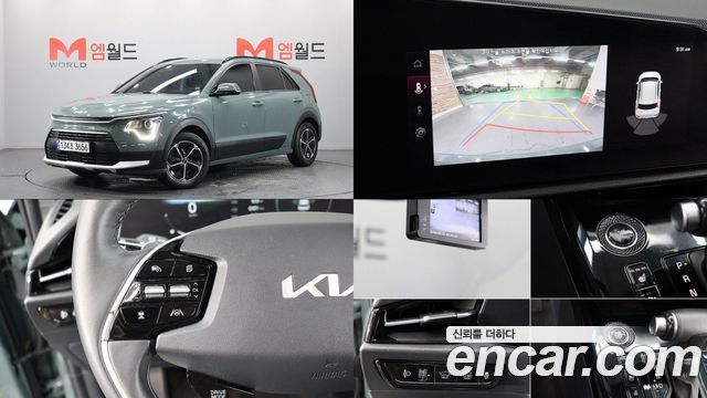 Kia Niro 2022 — photo 1