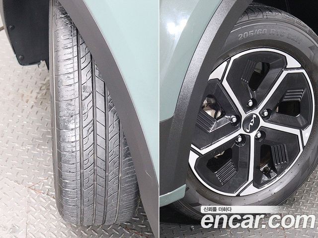 Kia Niro 2022 — photo 5