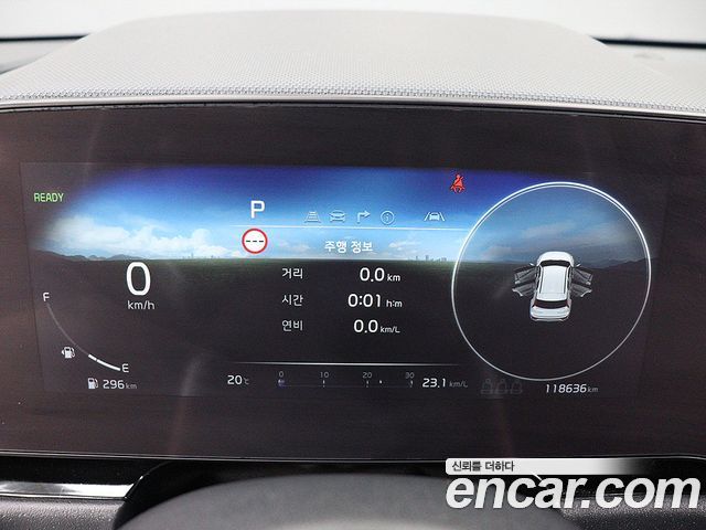 Kia Niro 2022 — photo 8