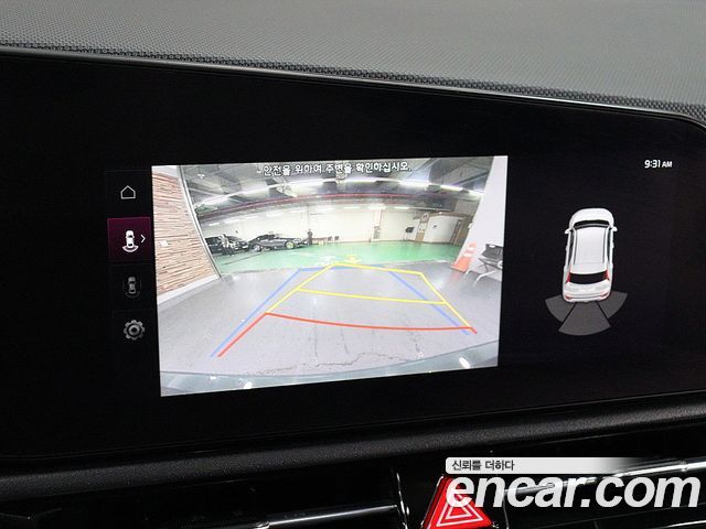 Kia Niro 2022 — photo 11