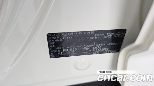 Hyundai Casper 2023 — photo 27