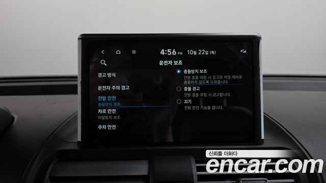 Hyundai Casper 2023 — photo 31
