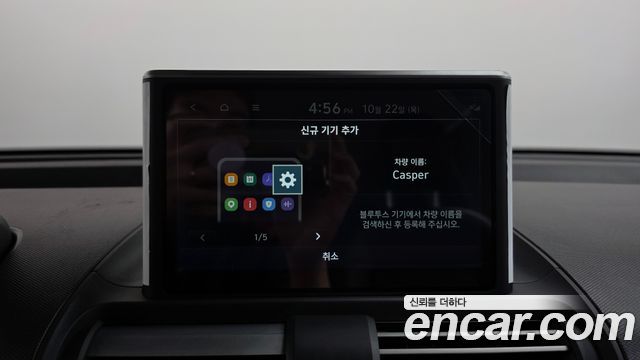 Hyundai Casper 2023 — photo 33