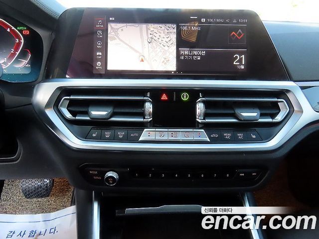 BMW 3-Series 2021 — photo 13