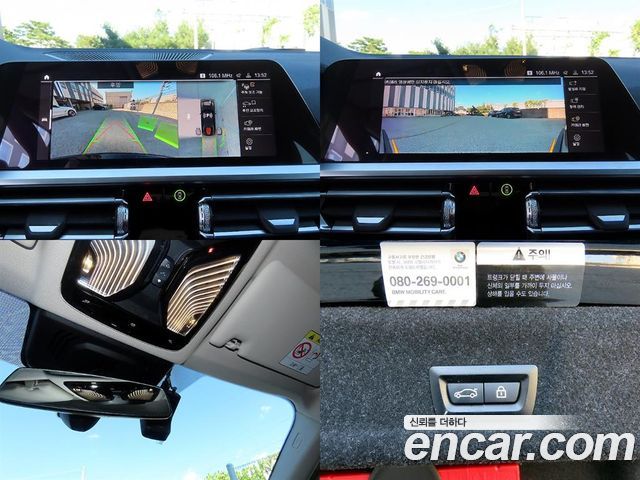 BMW 3-Series 2021 — photo 18